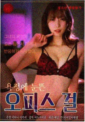 无声证词剧集内容卡片